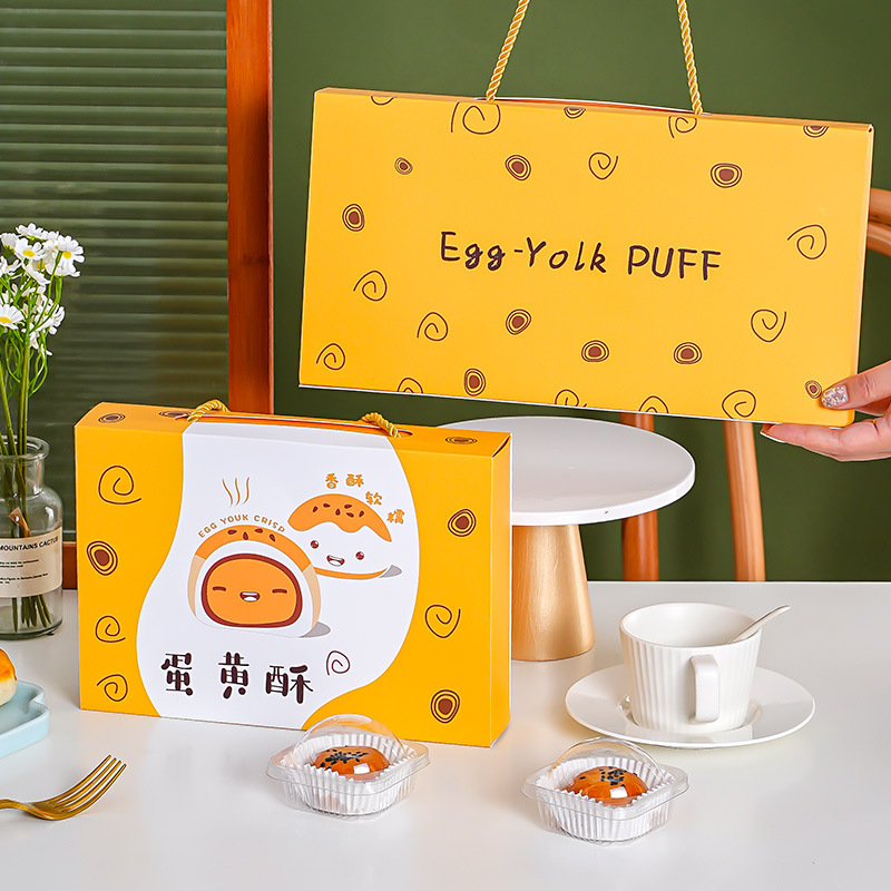 2025 New Egg Yolk Cake Packaging Box 6/8 Pieces Mid-Autumn Moon Cake Satchel Gift Box High-End Ice Skin Flow Heart Empty Box