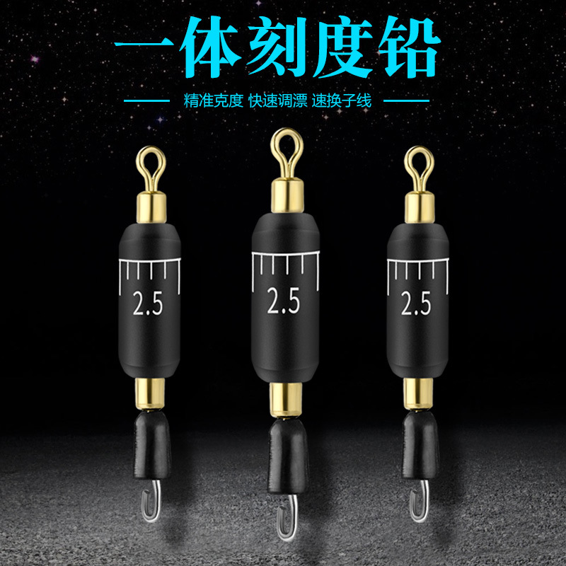 Scale fast lead integrated fast sub-line clip fishing pendant lead pendant fishing gear supplies fishing accessories bulk