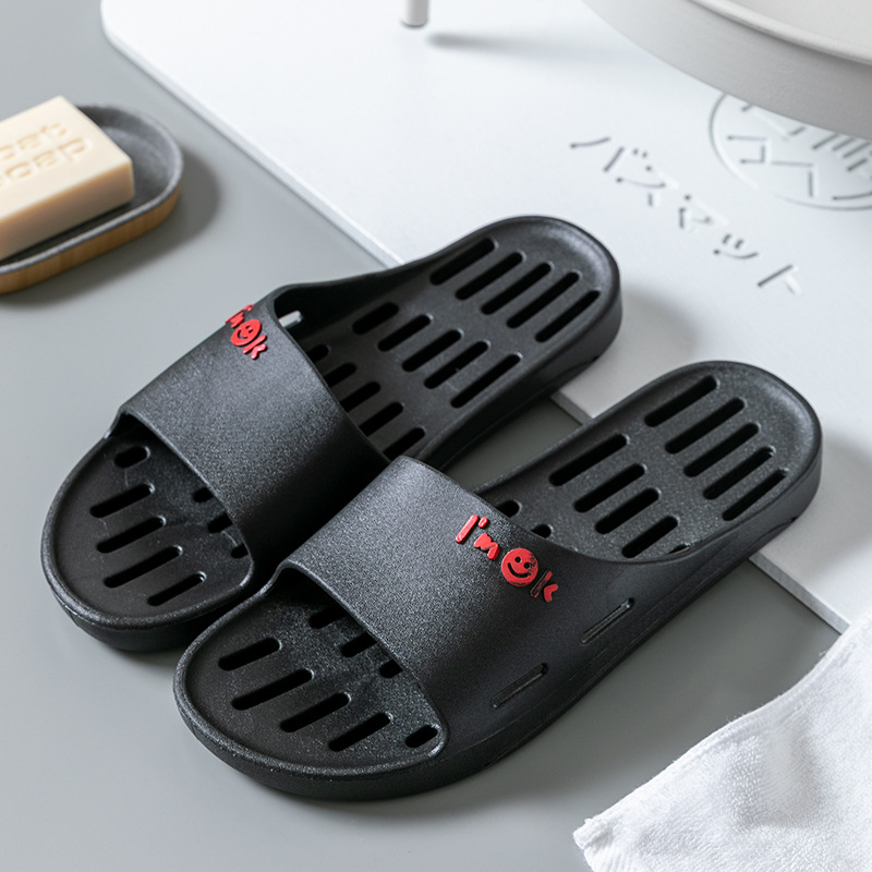 Picture of Monique home drag four seasons bath leaky slippers women's hollow non-slip couple bathroom quick-drying drain drag men