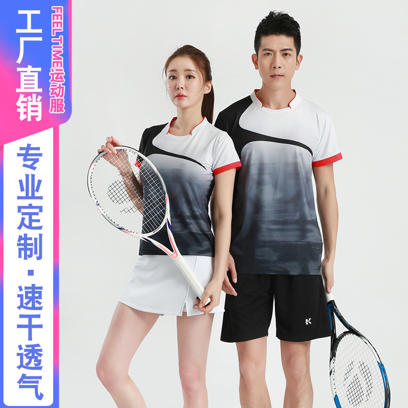 [Blue Whale Factory Store] Wholesale Badminton Suit Men's Table Tennis Tennis Sports Clothing New Women