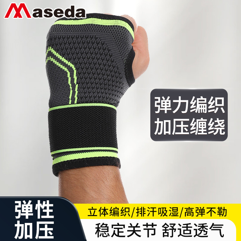 Max Sport Palm Guard Strap Wrap Wrist Guard Knitted Nylon Stretch Breathable Palm Gloves