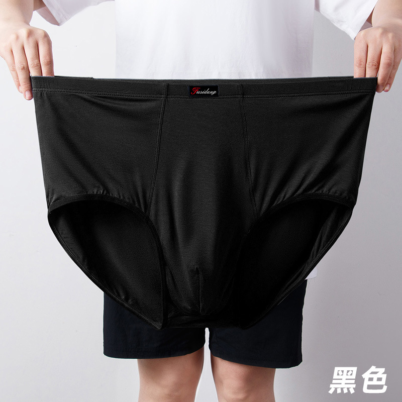 Picture of High-Waisted Men's Briefs, Large Fat Men's Briefs, Plus Fat Modal, Middle-Aged and Elderly Fat Men Wholesale 150kg Summer