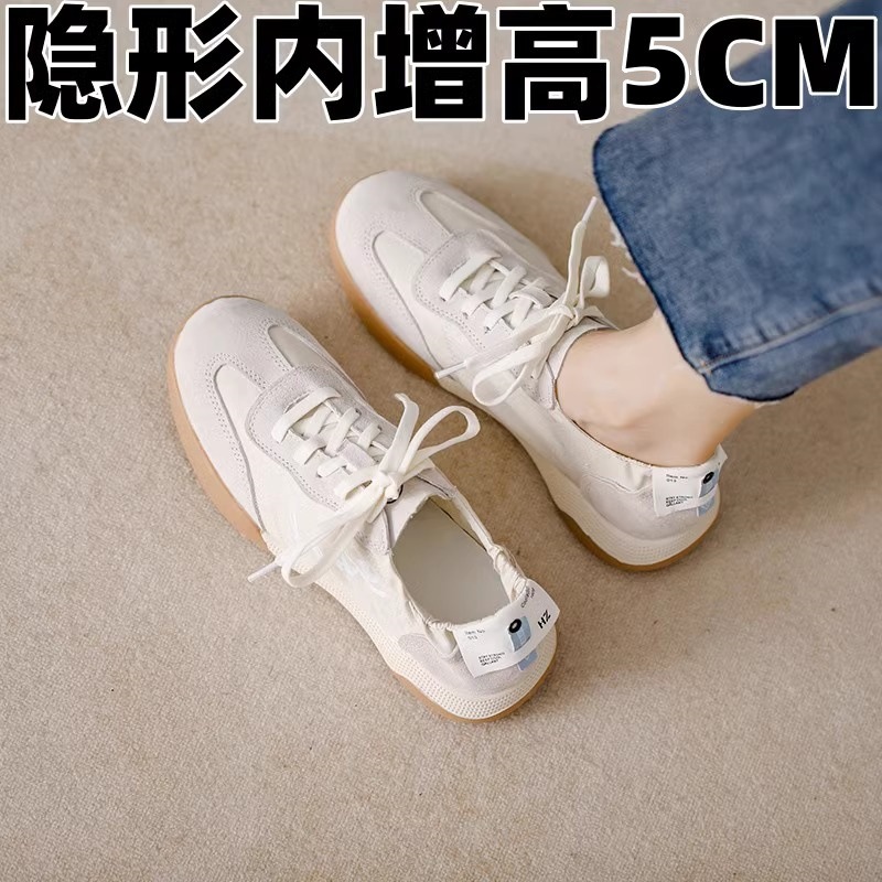 Inner Height Leather Forrest Gump Shoes 2024 Summer New Ballet Training Shoes Women's Shoes Soft Sole Breathable Sports White Shoes