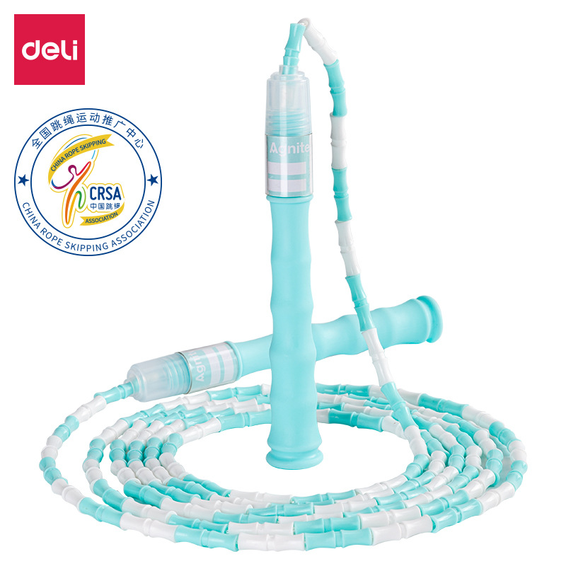Deli Angnet F4104 Skipping Rope Fitness Fat Burning Weight Loss Exercise Adult Kidsren Primary School Students Training Rope