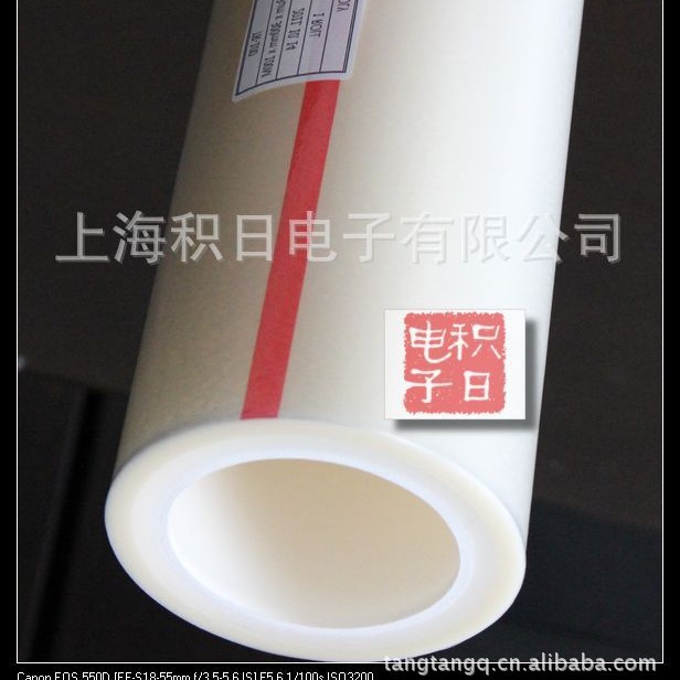 in stock preferential supply of various substrate protective film PE PET PVC PO PI CPP OPP PC EVA, etc.