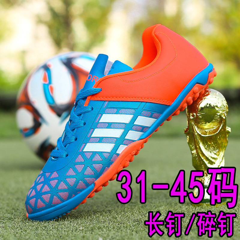Low Price 1610 Football Shoes AG Spike Broken Nails Male and Female Children Adolescent Students Professional Competition Training sneaker