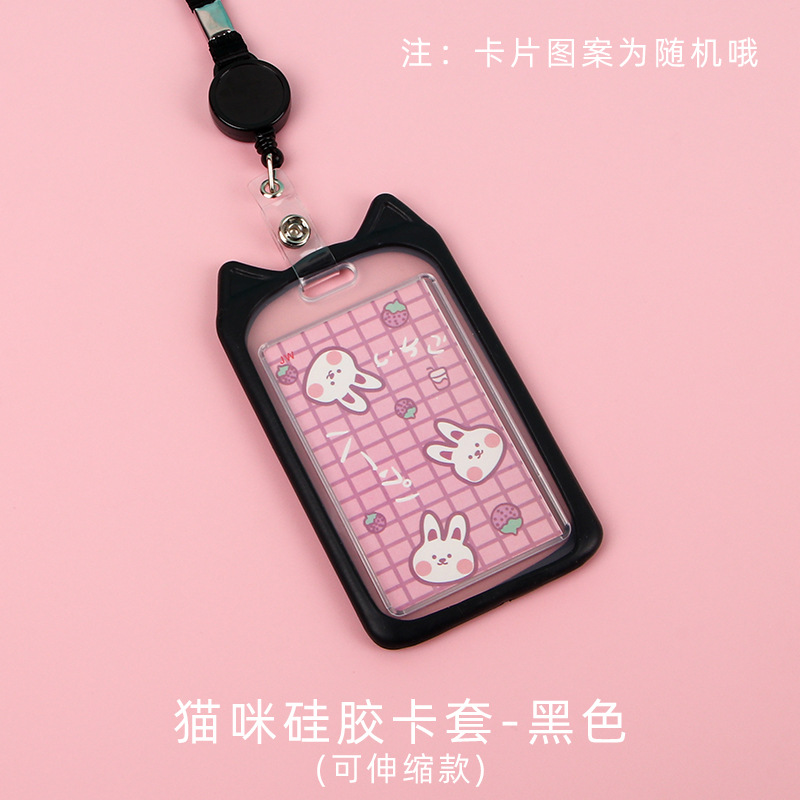 Picture of Ins Style Student Card Holder Creative Cute Halter Silicone Campus Badge Transparent Retractable Rope Id Holder Wholesale