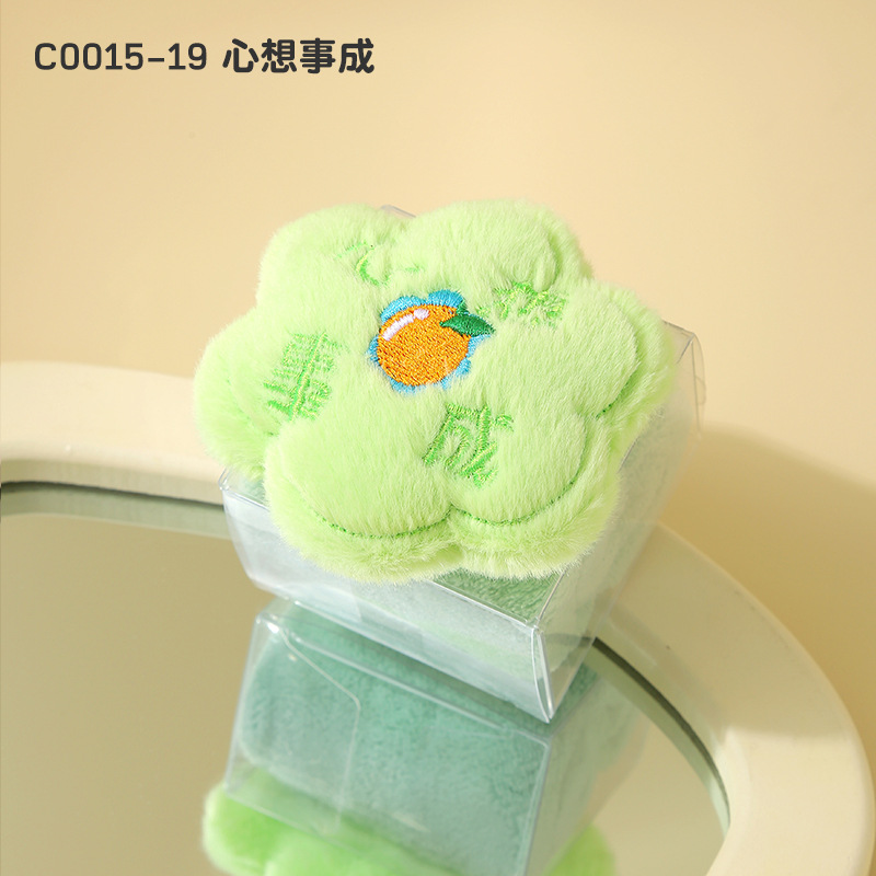 Picture of Hand gift towel creative towel cartoon animal children's square towel Tulip small towel gift box doll