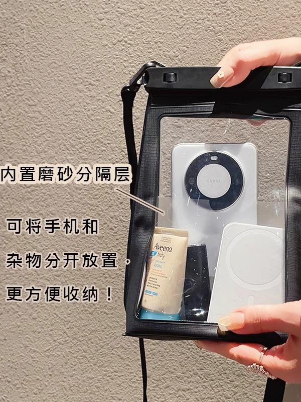 Large capacity three-dimensional mobile phone waterproof bag touch screen 8 waterproof crossbody swimming diving universal storage bag