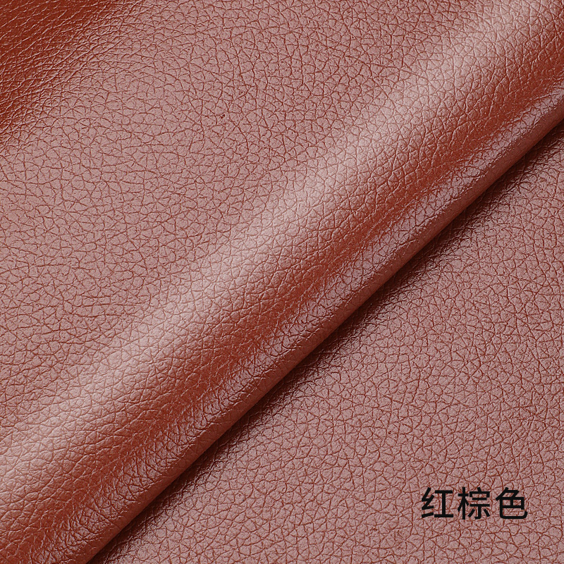 Picture of Spot supply sofa repair subsidy self-adhesive leather leather seat patch adhesive thickened leather fabric wholesale