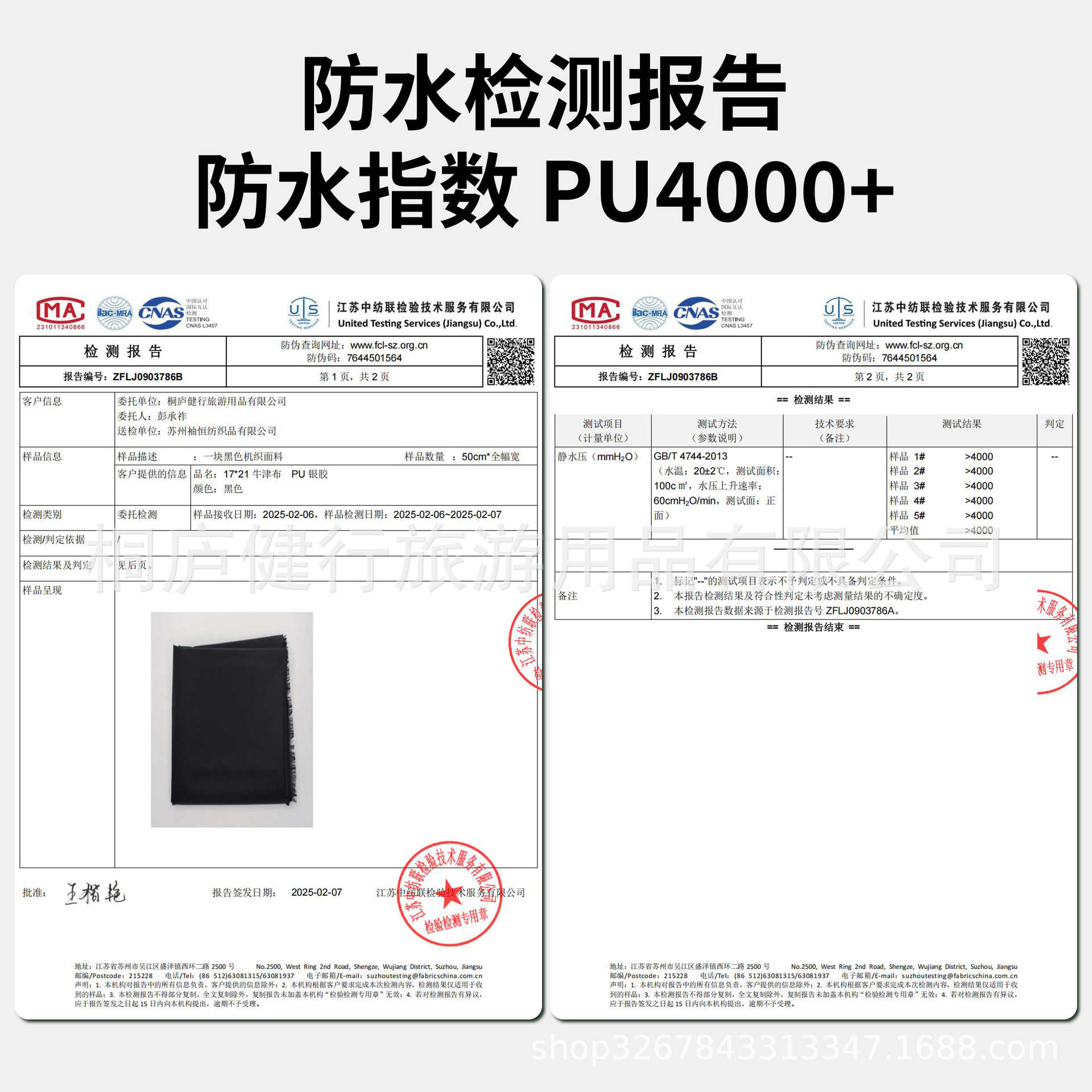 Picture of 50 foreign trade export printed logo, outdoor cycling tent, storage room tent single car shed tent