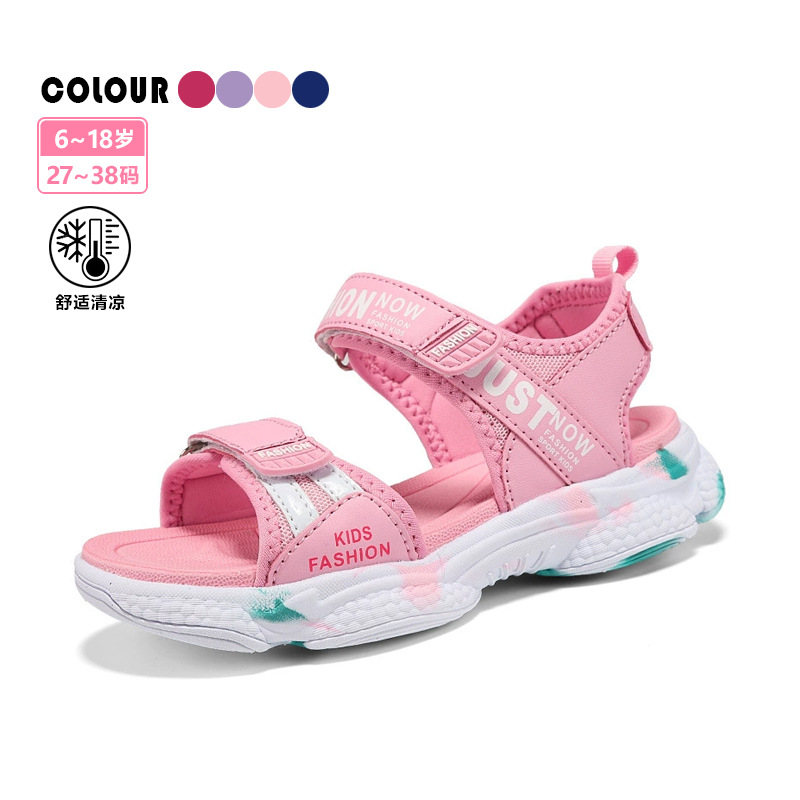 Boys and Girls Sandals 2025 Spring Korean Style New Girls Princess Shoes Big Kids Students Sandals Children Beach Shoes