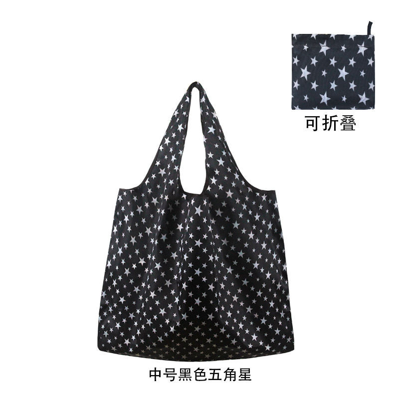 Picture of Thickened Shopping Bag Dou Environmental Protection Supermarket Shopping Bag Foldable Portable Large Capacity Portable Cloth Bag Outgoing Fashion
