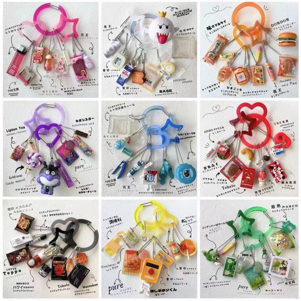 Picture of Japanese dopamine color love star round ring buckle key chain pendant buckle combination cute