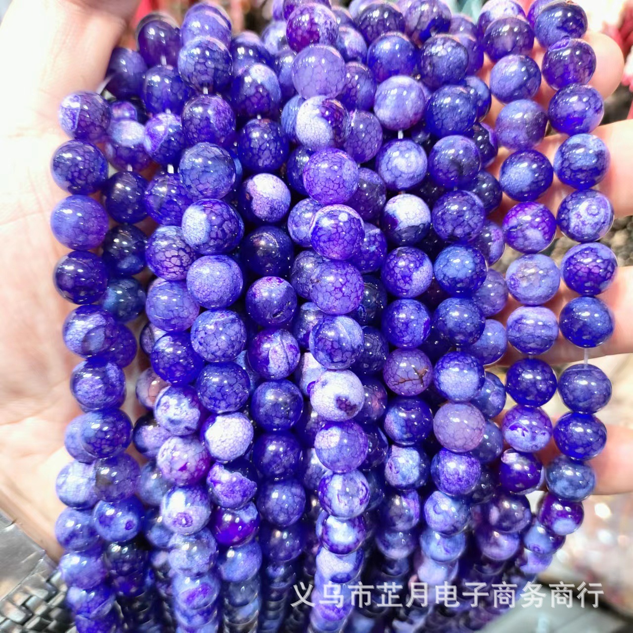 Picture of New natural two-color fire agate loose beads diy jewelry accessories semi-finished Dragon grain round beads factory outlet