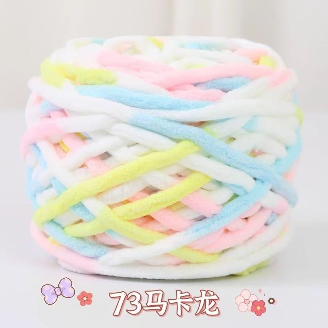 Picture of 0.1kg Ice Yarn Thick Wool Wholesale Single-Strand Knitting Handmade Yarn Icelandic Yarn Hand-Knitted Scarf Yarn Baby Yarn