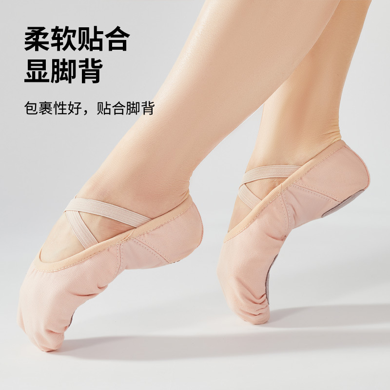 Picture of Dance Shoes Soft Sole Children's Practice Dance Shoes Canvas Stitching Yoga Adult Dancing Shoes Ballet Shoes Foreign Trade