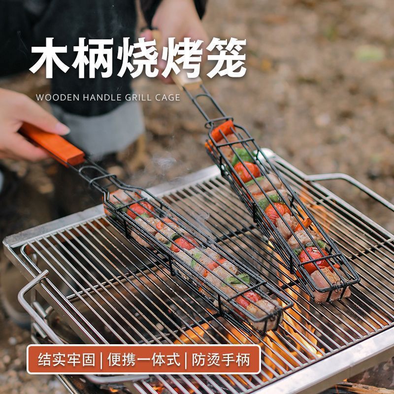 Picture of Fcm Certified Outdoor Wooden Handle Barbecue Cage Camping Style Barbecue Tools Square Barbecue Net Skewers Picnic Bbq Grill