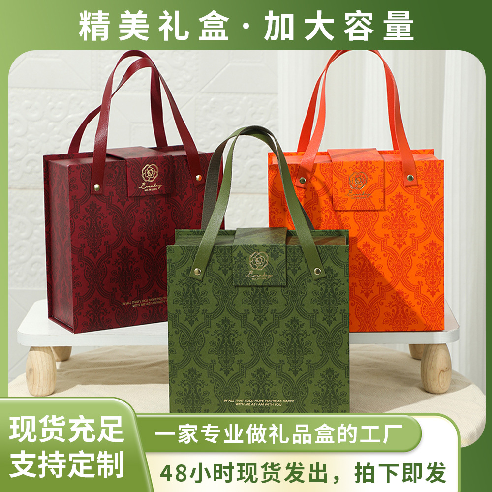 2025 New Camellia Happy Word Packaging Box Festive Candy Box Green Valentine's Day Accompanying Gift Box Gift
