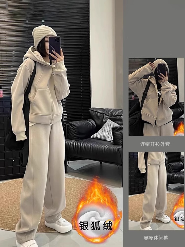 Rich family daughter winter clothing simple atmosphere fashion hooded zipper coat texture wide leg pants women's small fragrant style suit