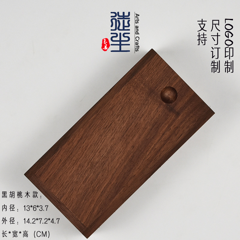 Picture of Tea packaging wooden box black tea small pot tea dragon ball tea bubble bag empty box high-grade rock tea box gift box wholesale