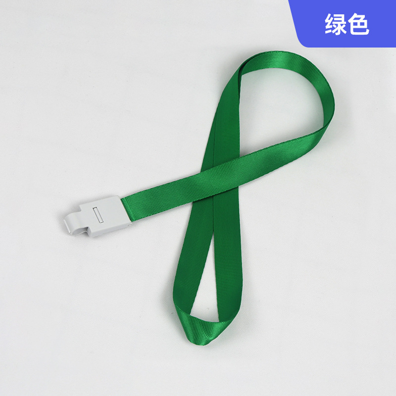 Picture of Spot Id Card Badge Lanyard Factory Brand Plastic Hook Exhibition Student Lanyard Hanging Neck Rope Work Card Rope Wholesale