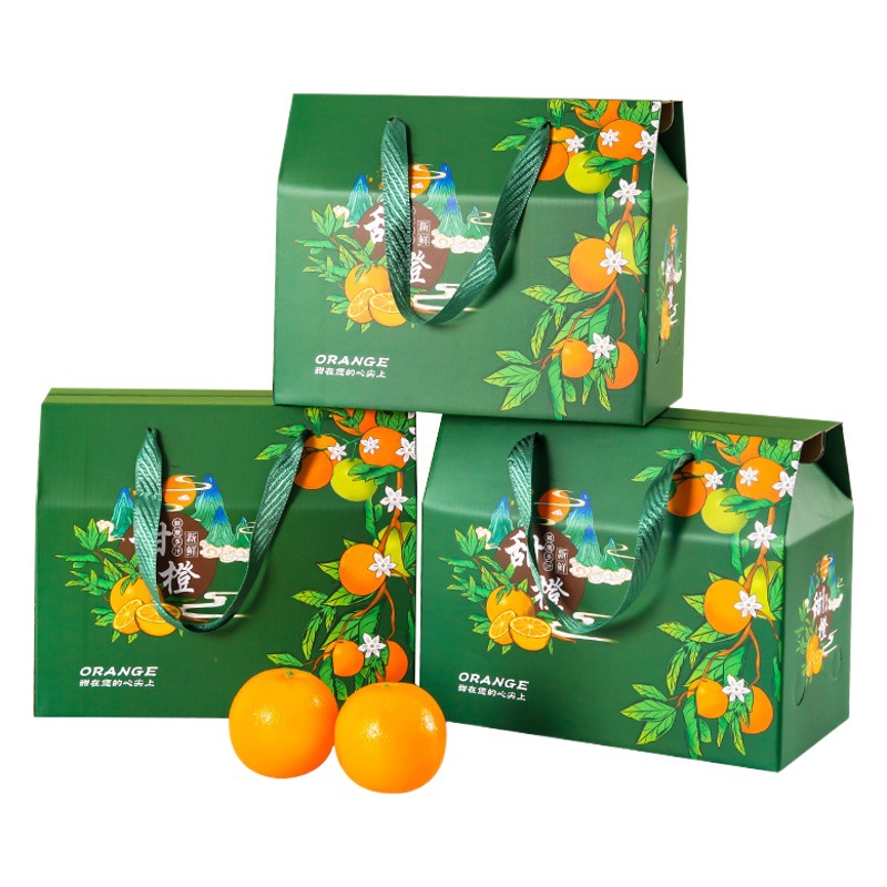 Spot Wholesale Orange Fruit Gift Box Gannan Navel Orange Packaging Box Wogan Sugar Orange Gift Box Wogan Empty Box