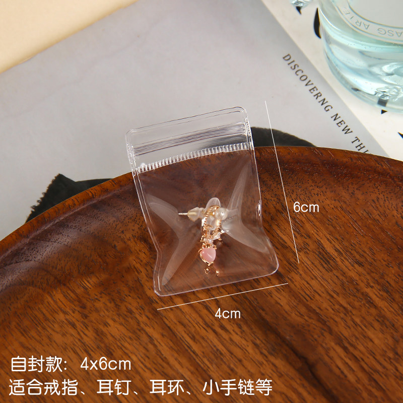 Picture of PVC transparent jewelry sealed bag earrings jewelry storage bag jewelry text play hand string self-sealing bag packaging bag manufacturers
