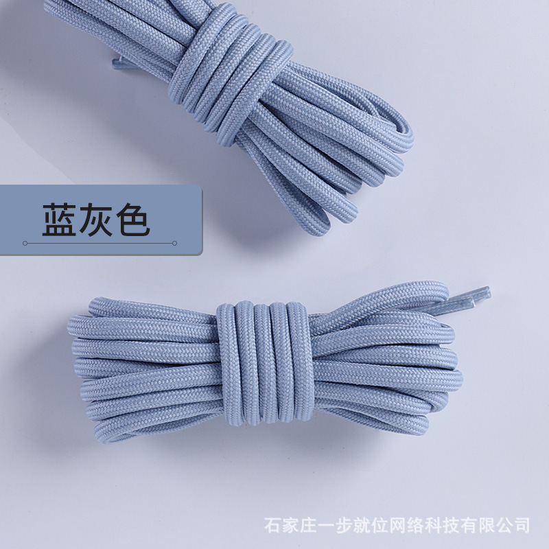 Picture of Wild elephant wholesale coconut shoelace outdoor hiking boots sports basketball shoes black and white color bold round shoelace rope a pair