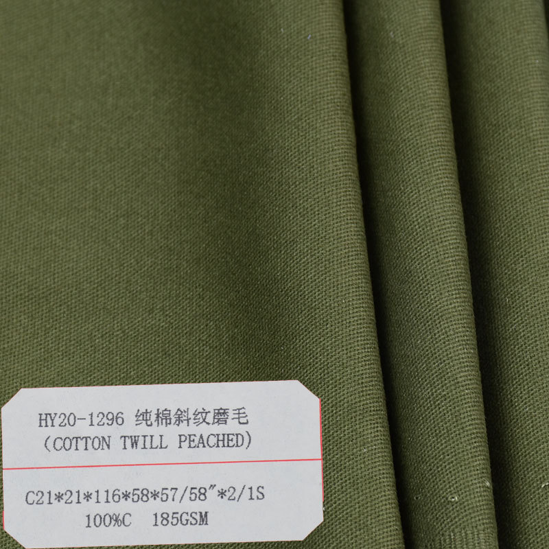 New Fabric Pure Cotton Fabric 185GSM Pure Cotton Twill Tooling Trousers Casual Wear Fabric