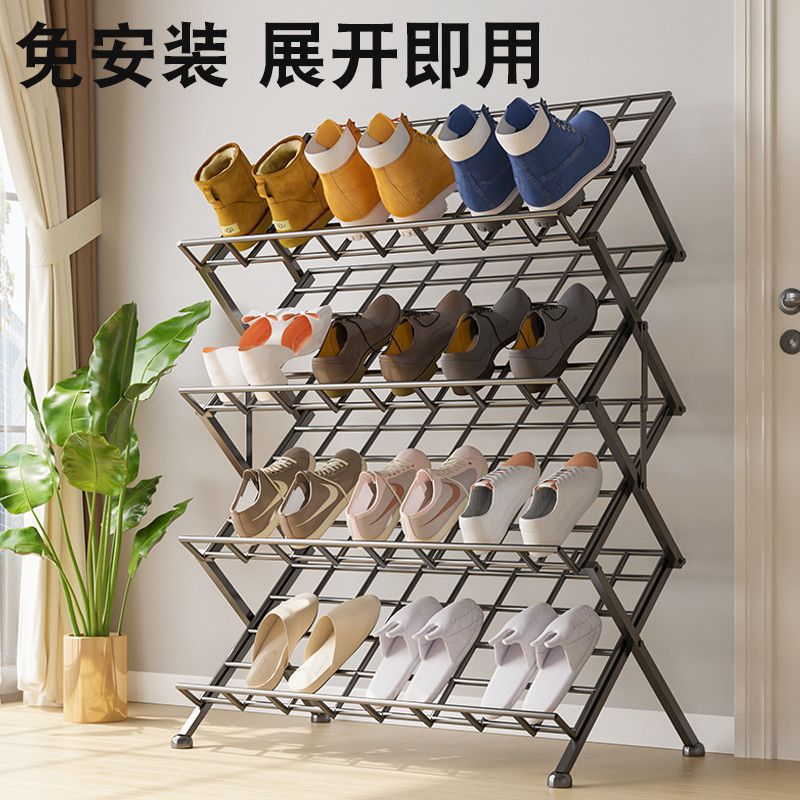 Installation-Free Foldableing Shoe Rack for Home Entrance Dormitory Simple Shelf Indoor Storage Space-Saving Artifact Multi-Layer Shoe Cabinet
