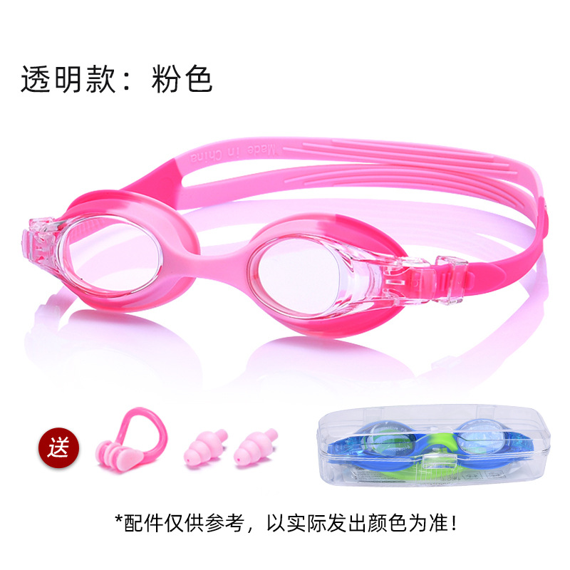 Picture of 2025 silicone children swimming goggles anti-fog cross-border wholesale HD swimming glasses diving products waterproof swimming goggles