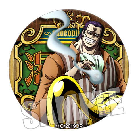 Picture of onepiece One Piece King of the Sea King of the Sea Crazy Action Luffy Luffy Saab Animation Badge Badge J