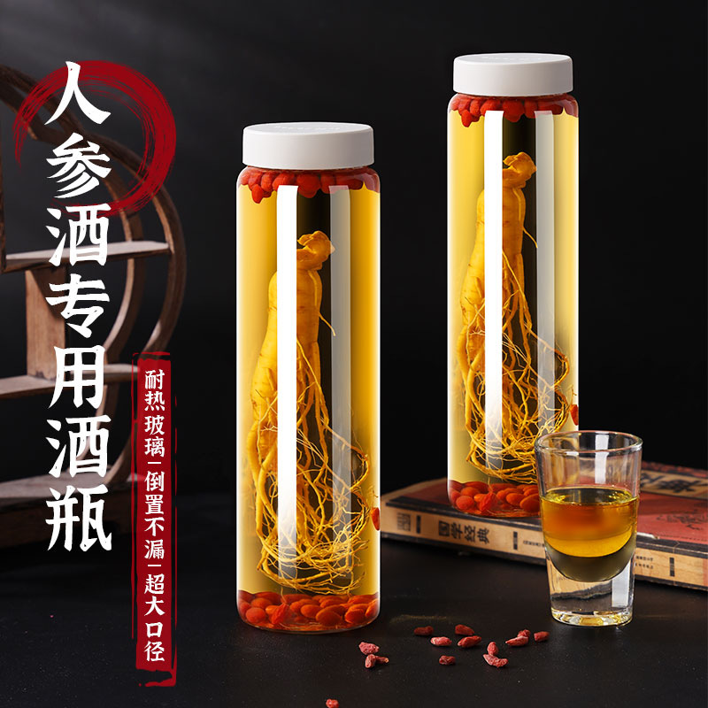 Glass Wine Bottle Empty Bottle High-grade Special Liquor Pot for Soaking Liquor Storage Sealed 12kg Liquor Sub-packaging Container