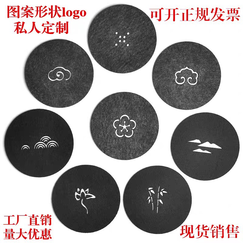 Chinese-Style Absorbent Felt Coasters for Kung Fu Tea Cups, Heat-Insulating, Non-Slip, Hollow Teapot Mats with Hollow Design