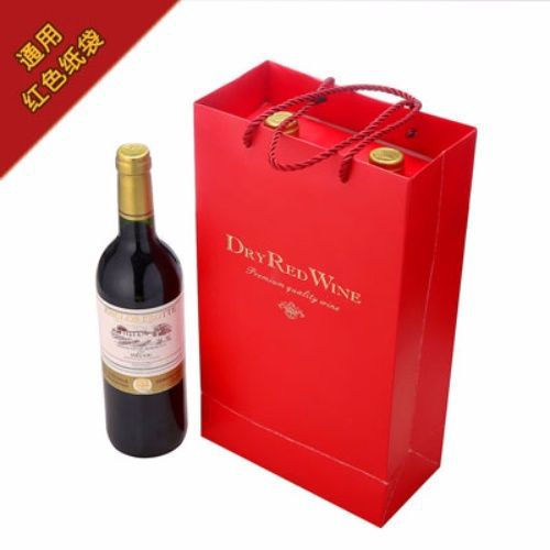 Picture of Red Wine Box, Wine Packaging Bag, Single or Double Bottle Wine Bag, Gift Bag, Paper Bag, Gift Box Packaging, Gold Stamping Wine Bottle