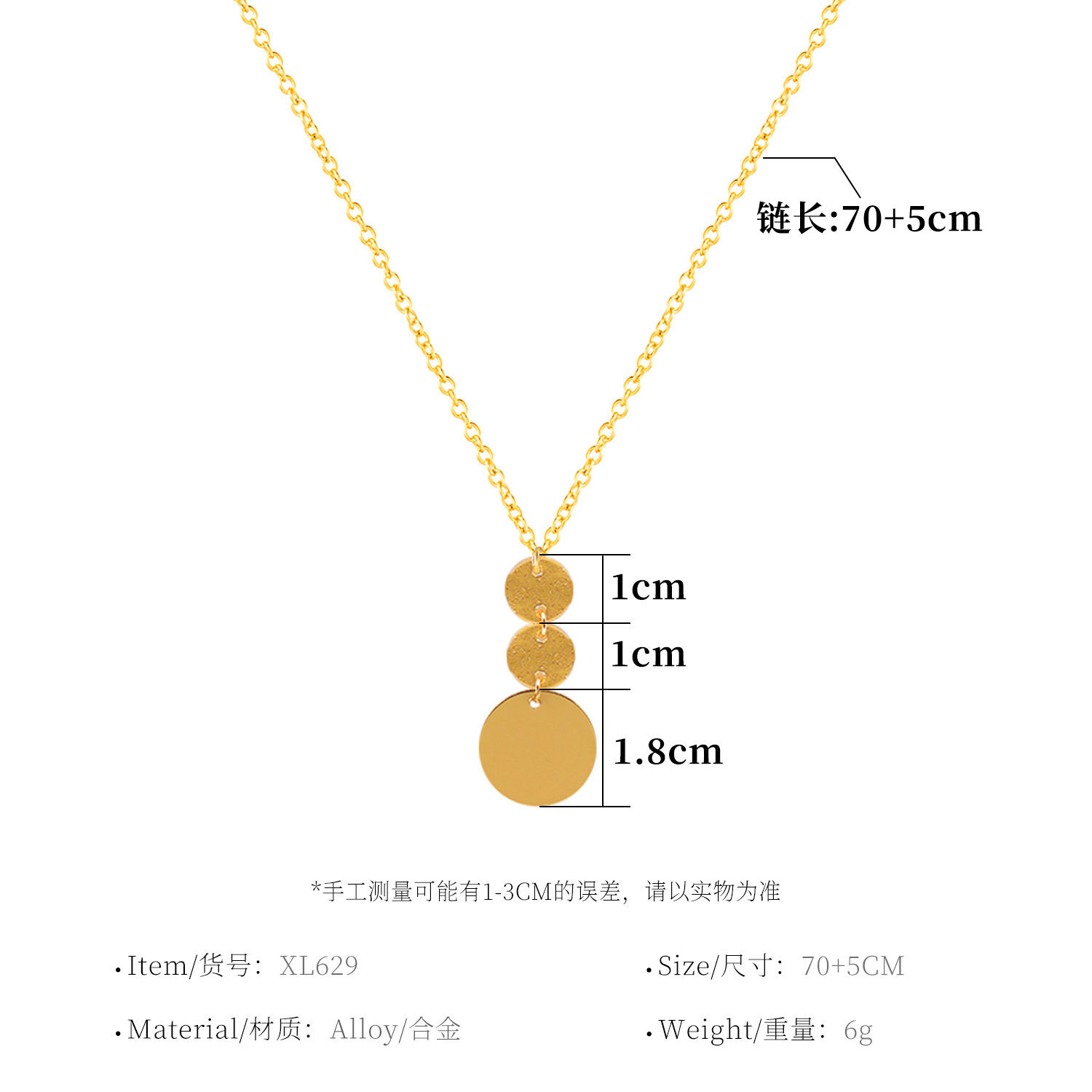 Picture of European and American Cross-Border Jewelry Large and Small Round Sequin Necklace Women's Personalized Creative Accessories Pendant Clavicle Chain