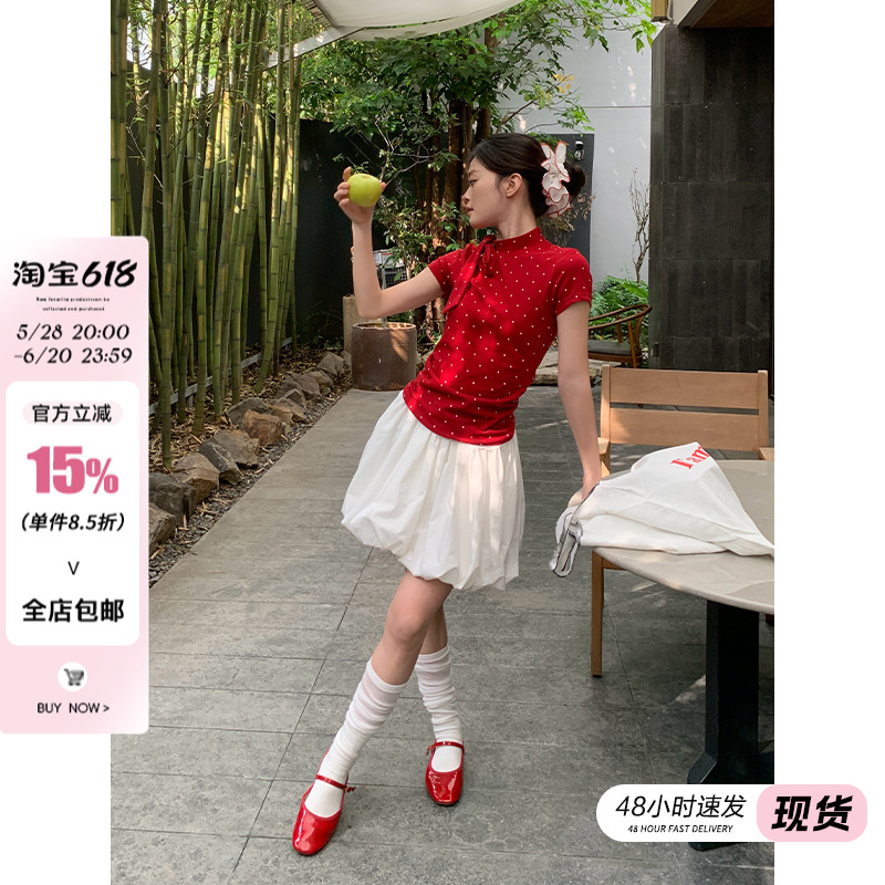Song Zheng'En White Fluffy Bud Skirt Women's Summer New Design Slimming Look Fashionable Versatile A-Line Skirt