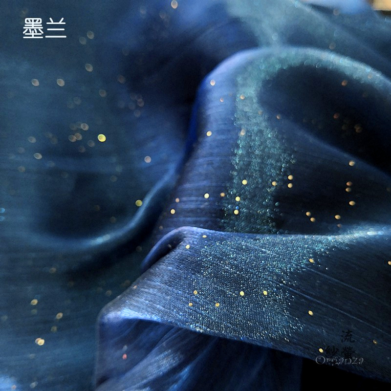 New Starry Sky Organza Long-sleeved Shirt Skirt Baby Clothes Fabric DIY Glitter Cloth Hanfu Light Yarn Clothing Fabric