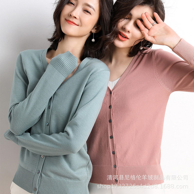 2025 Spring and Autum New Women's Korean Style Tops Women's Pure Color Fashion V-Neck Classy Knitwear Cardigan Short Style