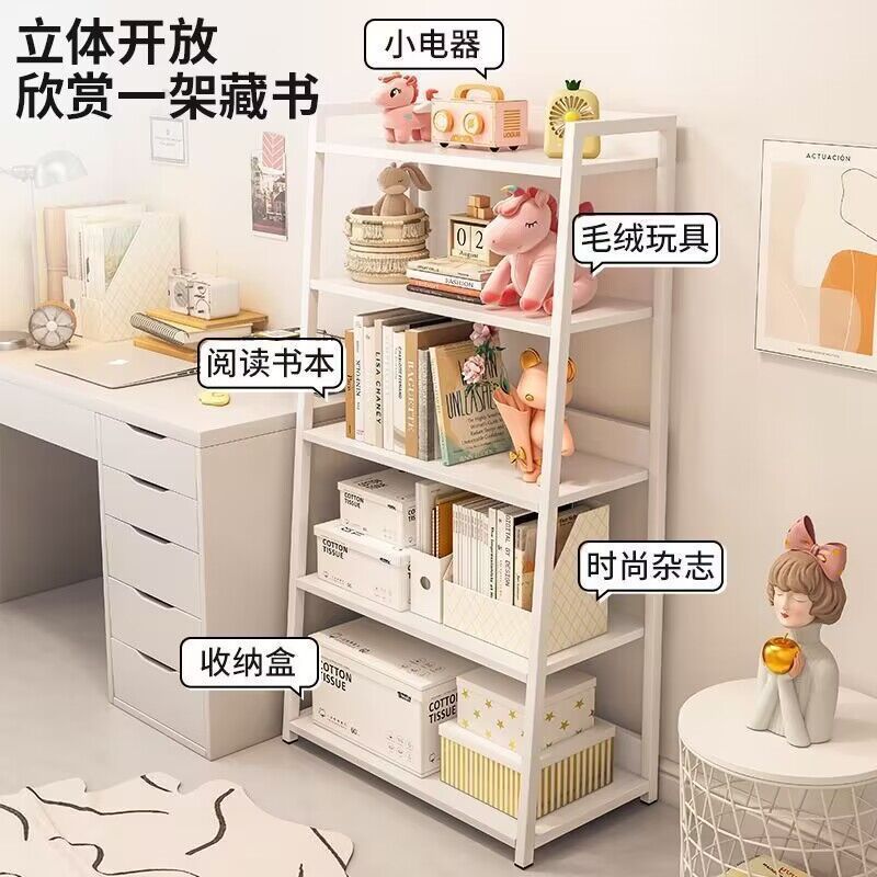Shelf floor-to-ceiling multi-layer bookshelfins style bedroom home simple trapezoidal wrought iron living room storage shelf display shelf