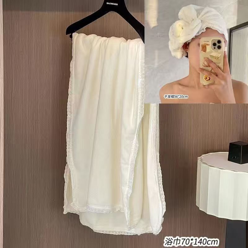 Picture of White Lace Bath Towel Wearable and Wrap Adult Bath Skirt Student High-value Thickened Hair-free Bath Towel