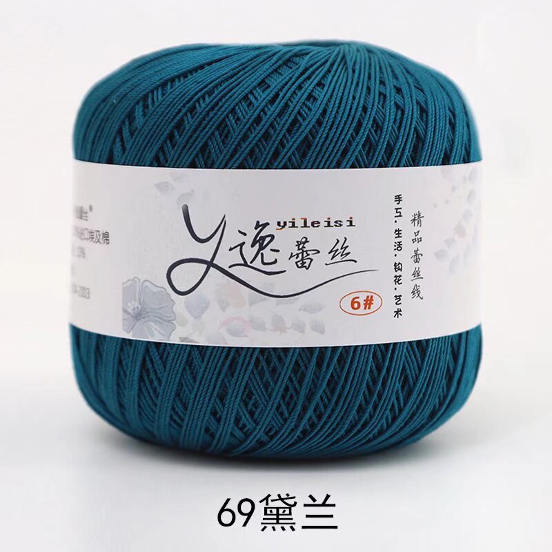 Picture of No. 6 Lace Thread High Twist Cotton Crochet Thread DIY Hand Knitted Irish Summer Thin Thread Material Package