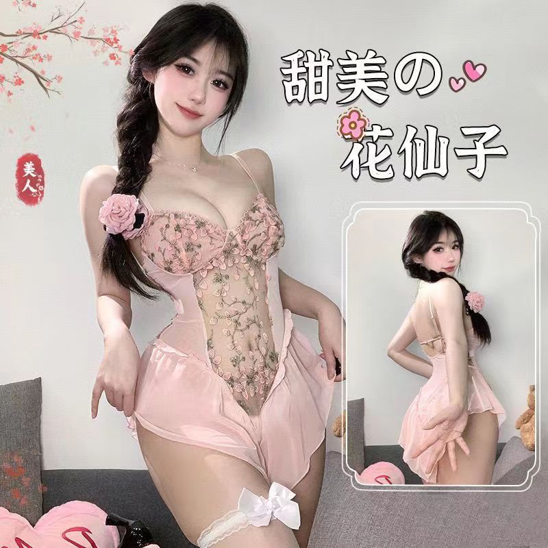 Sexy Pajamas, Pure Lust Lingerie, Water-Soluble Lace Nightgown, Flirting and Abstinence, Sexy Backless Internet Celebrity Nightgown