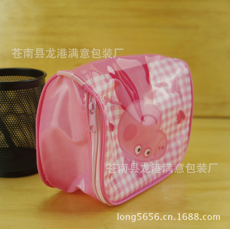 PVC Bag PVC Sewing Bag Strand Wrapping Plastic Bag Cosmetic Zipper Bag Cartoon Jewelry Toy Packaging Bag