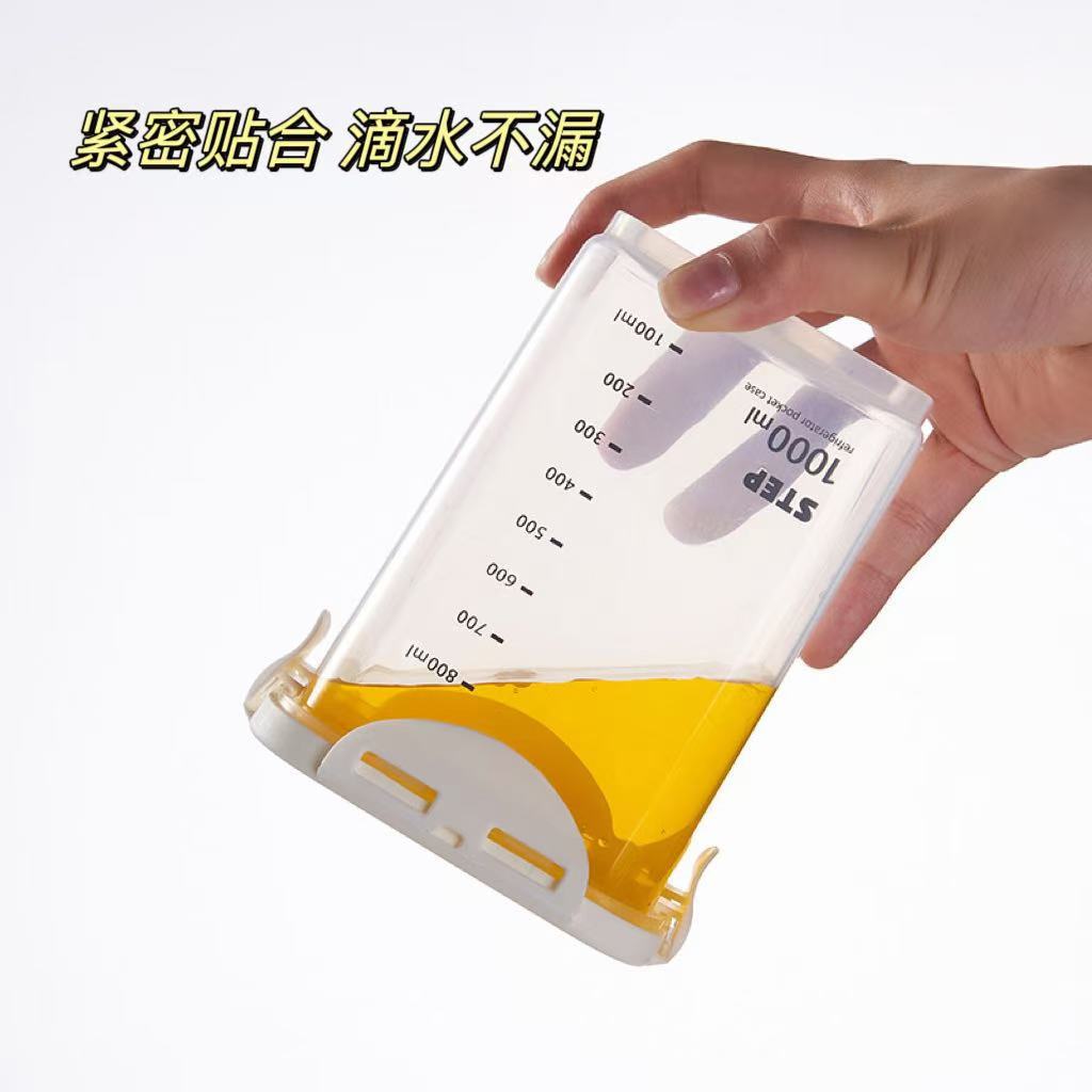 Picture of Storage Sealed Jar Household Grain Storage Box Kitchen Moisture-Proof Transparent Scale Dry Goods Fresh-Keeping Square