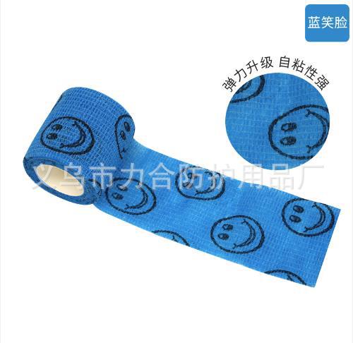 Picture of Sports Protection Stretch Thickened Self-Adhesive Bandage Finger Bandage Breathable Protective Bandage Elastic Sports Tape
