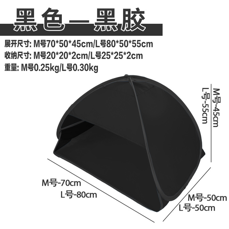 Picture of Sun Protection Head Tent for Sleeping, Insulated and Light-Blocking, Quick-Open Outdoor Beach Student Dormitory Sunshade Headrest Tent