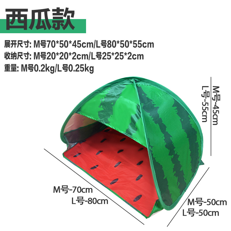 Picture of Sun Protection Head Tent for Sleeping, Insulated and Light-Blocking, Quick-Open Outdoor Beach Student Dormitory Sunshade Headrest Tent