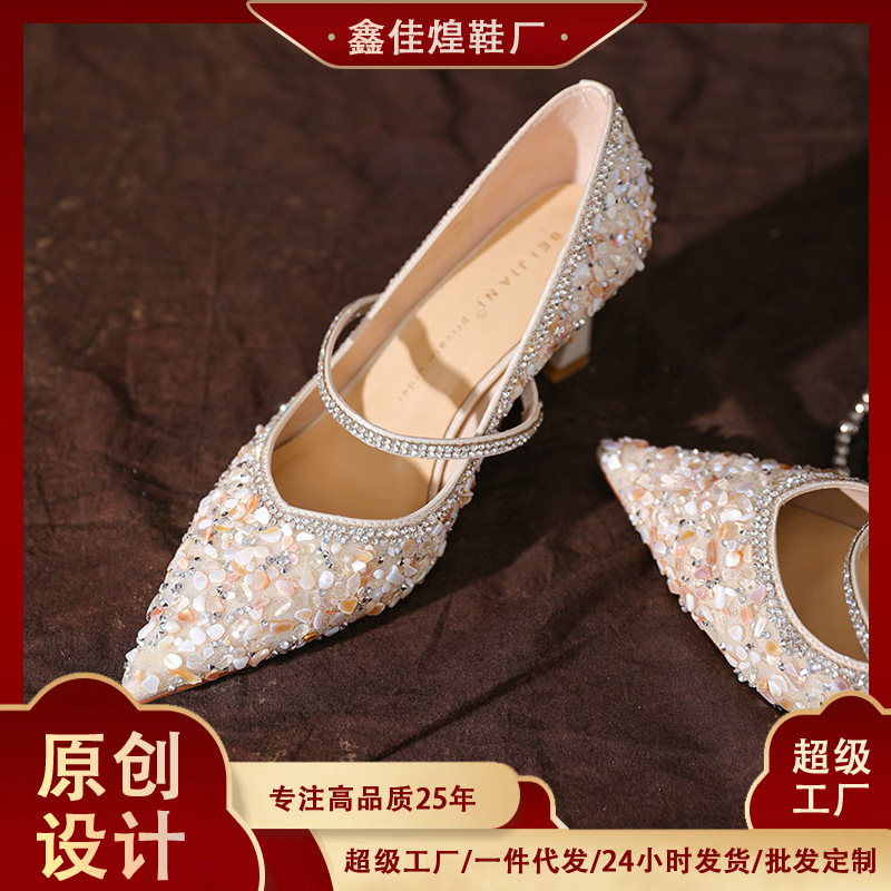 3358-6 sheepskin rhinestone shell high heels women pointed heel bridesmaid wedding bride wedding shoes with single shoes